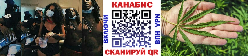 Шишки марихуана ГИДРОПОН Чапаевск