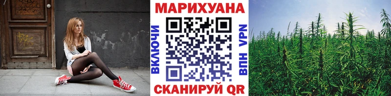 дарк нет клад  Чапаевск  Бошки Шишки VHQ  дарнет шоп 